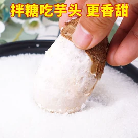 苹果;梨;块茎类