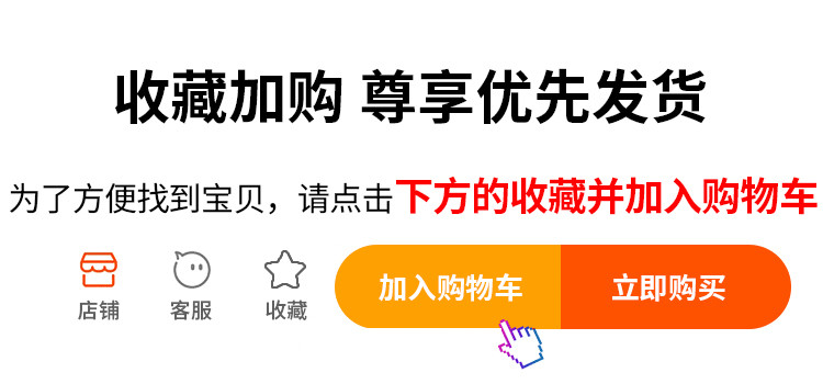 新gif
