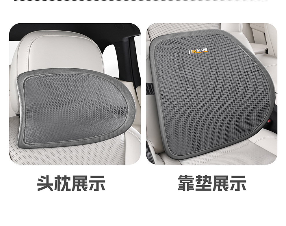 New Model of Car Lumbar Support, Headrest, and Neck Support, Breathable Car Seat Backrest with Optional Logo