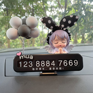 Temporary Parking Sign, Cute Car Moving, Phone Number Card, Beautiful Ornaments for Women in the Car, Decorative Ornaments