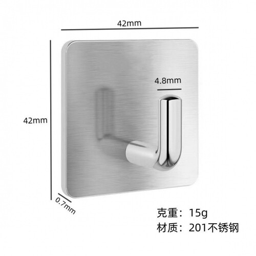 Stainless steel adhesive hooks for kitchen walls, load-bearing wall-mounted hooks, adhesive hooks without drilling, storage hooks, no-drill stainless steel adhesive hooks