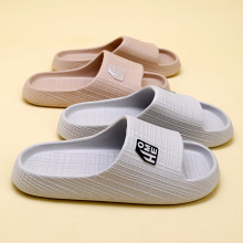 拖鞋男士夏新款居家居室内拖鞋家居防滑夏洗澡女EVA情侣跨境代发