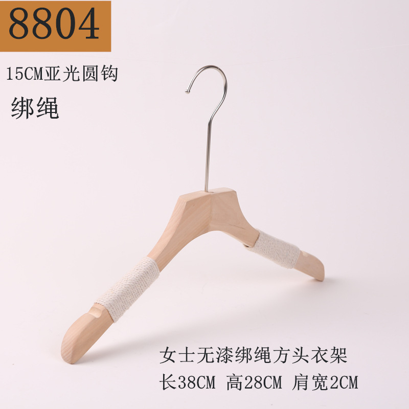 8804 숙녀 노 래커 바인딩 로프 스퀘어 헤드 15cm 매트 라운드 후크