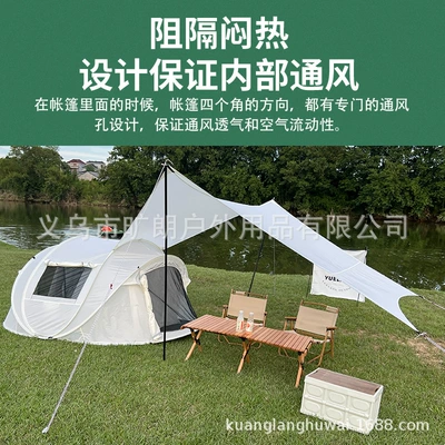 Çadırlar camping White quick-open tent