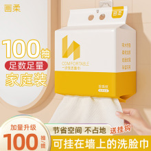 SҹһϴĘӺԺĘϴdҒȡʽ