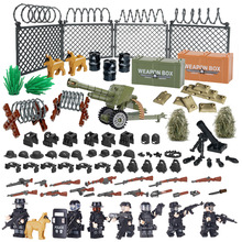 积木人偶军事武器包配件加农炮武器盒路障双色枪草丛积木玩具