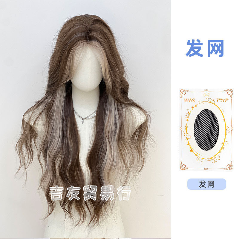 Highlighted gold + hairnet