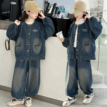 跨境女童牛仔三件套秋款2025新款时尚洋气春秋装中大童两件套潮范