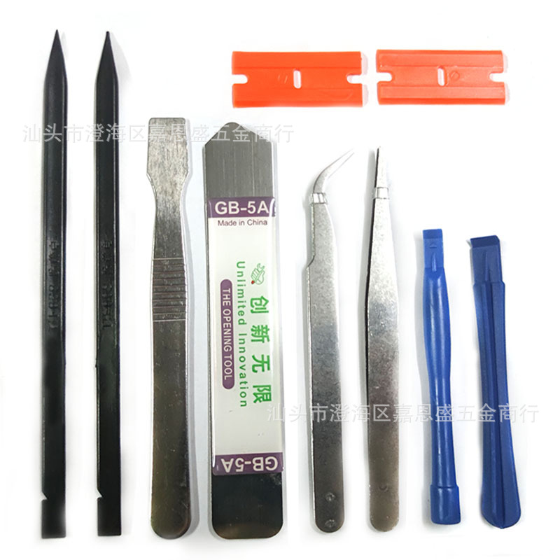 크로우 바 핀셋 조합의 10 피스 세트