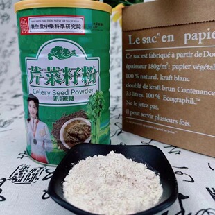 �S�����l�۲��ѷ�400g�S���ѷ۠I�B�_�{�Ʒ���N�Fُ����u�c�YƷ