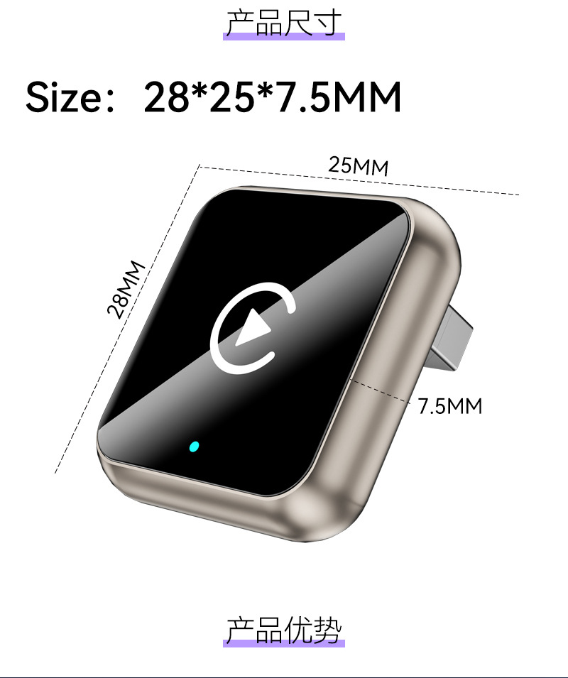 Cross-Border Popular Product: Carplay Wired-To-Wireless Adapter Box, Android Auto Car-Machine Connectivity Smart Carplay Box