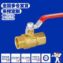 ��Ȫ�y�T�ߜ����yȫ�~�Ӻ���ݼy�S�~��Ȫ�������y-30-180�ȬF؛