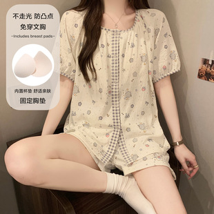 �ļ��¿�˯����Ů녶��ވA�I�_�������ѝ�̶��؉|�����Ҿӷ����b