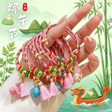 �ִ����繝��ʽ��ɫ��朹��Ճ�ͯ����K������2026�¿����K��ɫ��