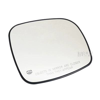 Lens Rear View Mirror Rear – Car mirror