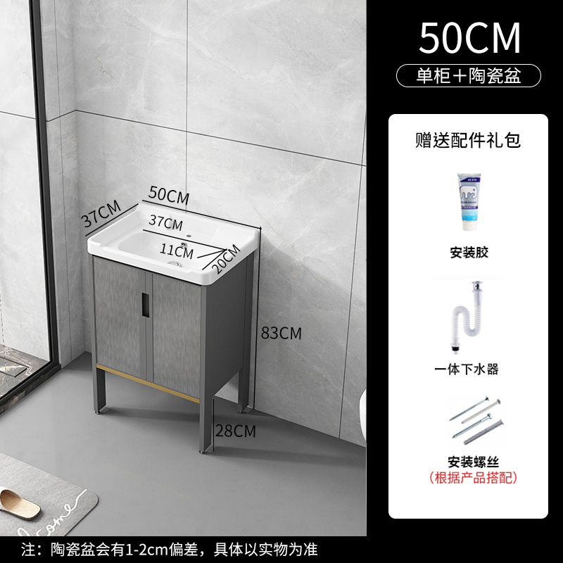 Cuarto de baño de aluminio espacio mostrador lavabo de cerámica moderno minimalista cuarto de baño lavabo gabinete