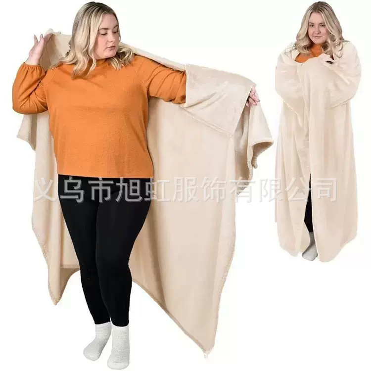 法兰绒居家保暖可穿戴毯子舒适柔软的毯子沙发床成人礼物外穿披风