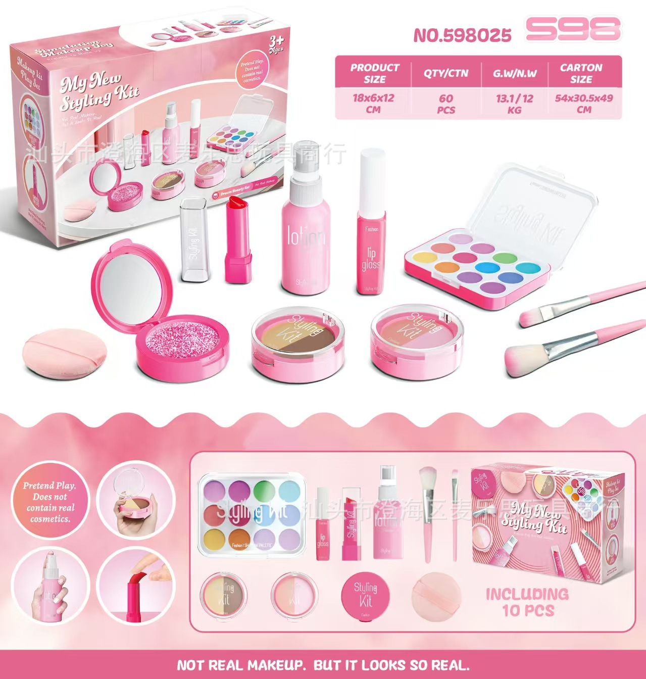 Juguetes de maquillaje transfronterizos para niños juguetes de maquillaje princesa niñas bolsas de maquillaje paquetes de bolsas de mano productos de venta calientes