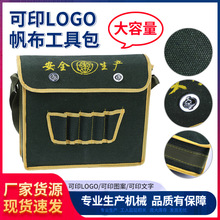 �๦�ܷ������߰��μ�ľ�����ߴ���ӡ��LOGO�G����늹��߳�������