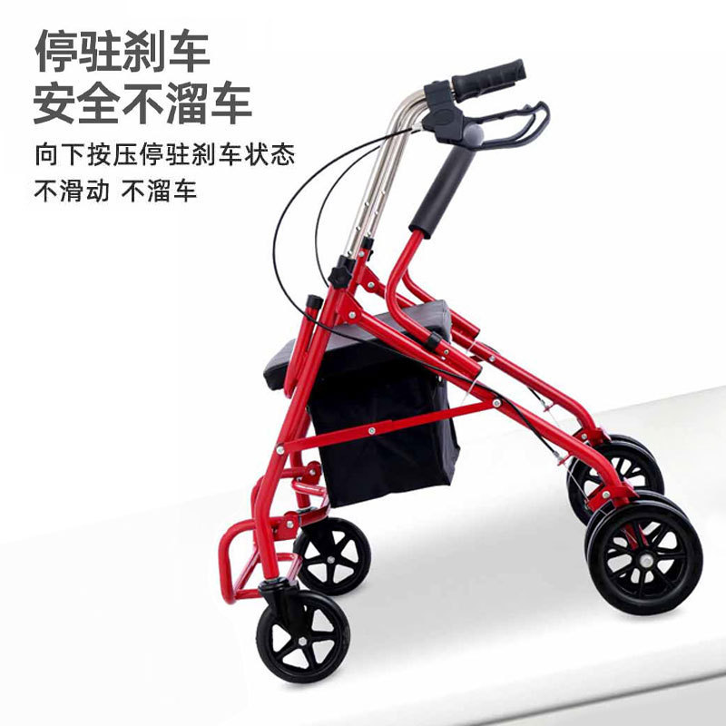 高齢者向けショッピングカートメーカー、買い物用の折りたたみ式四輪歩行器、押し座り野菜かごショッピングカート|undefined