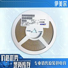 T491B107K006AT ԭ�b�g��� 1210 107K 6.3V 100UF 6.3V B