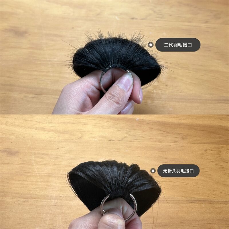 New feather hair extension without folding head real hair bundle three generation feather hair extension without broken hair female invisible wig all real hair