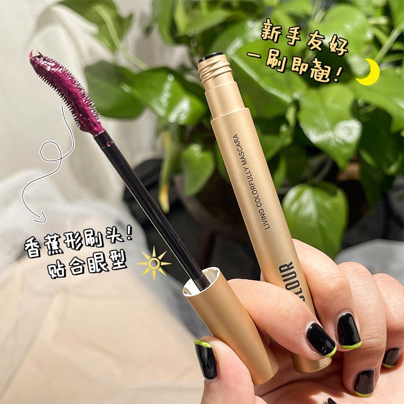 Magic Color Thin and Thick mascara Curl beginners root clear water, sweat, no smudgy makeup