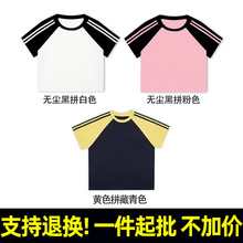 �̿��������t�� 40֧1*1�_�y 92%�� 8%���]