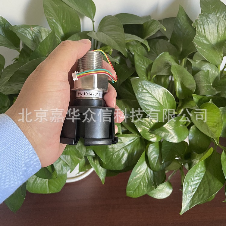 梅思安MSA DF-8500PR可燃气传感器10147011DF8500可燃气探头