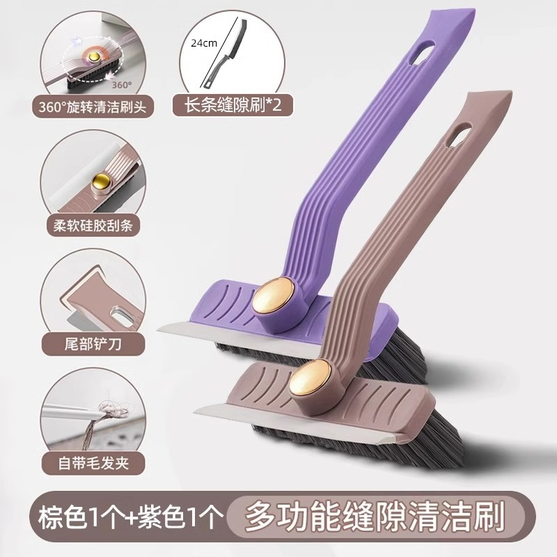 보라색 + 갈색 [2개 팩] (긴 브러시 2개 포함)