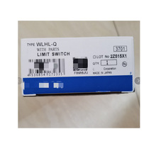 �г̿���WLHL-Q NEMA A600 TYPE3.4AND13