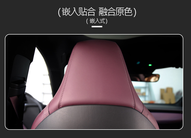 Suitable for Nio Et5T Ec6 Es6 Suede Headrest Lumbar Seat Back Cushion Neck Pillow Car Interior Accessories