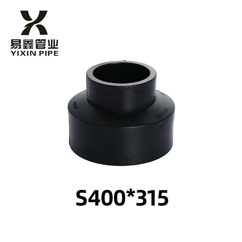 S400*315（1.6PN）