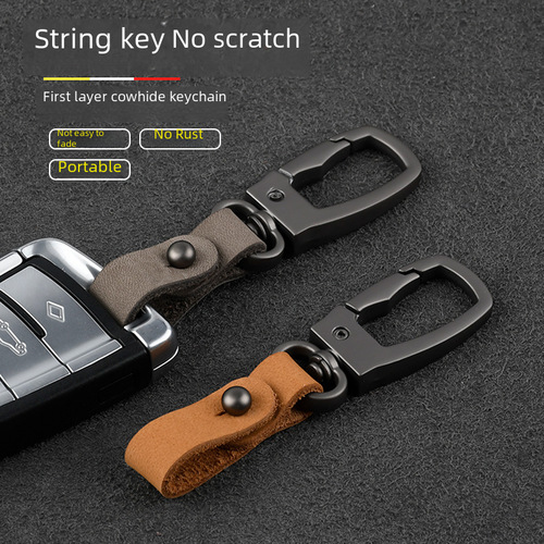 Light luxury genuine leather car keychain top-layer matte cowhide car key ring personalized couple's waist hanging anti-loss pendant