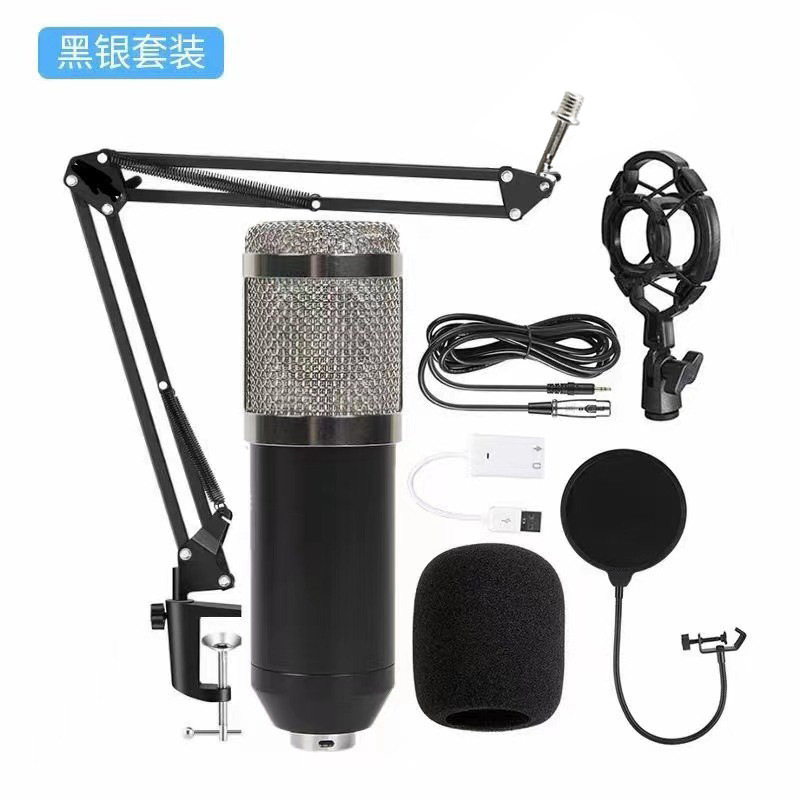 Micrófono de condensador BM800 con tarjeta de sonido V8 kit de transmisión en vivo y podcasting