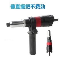 .4 3.2 4.0 4.8 6.4mm电动拉铆枪 耐用高品质铆钉枪最新升级款