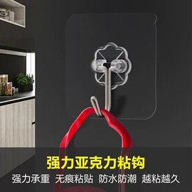 鞋架;简易鞋柜;衣帽架