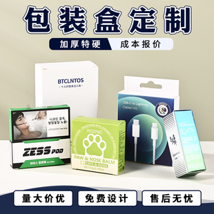 �ߙn����w���b�ж���ӡˢ���a�aƷ�ʺД������YƷ�ж���ţƤ����