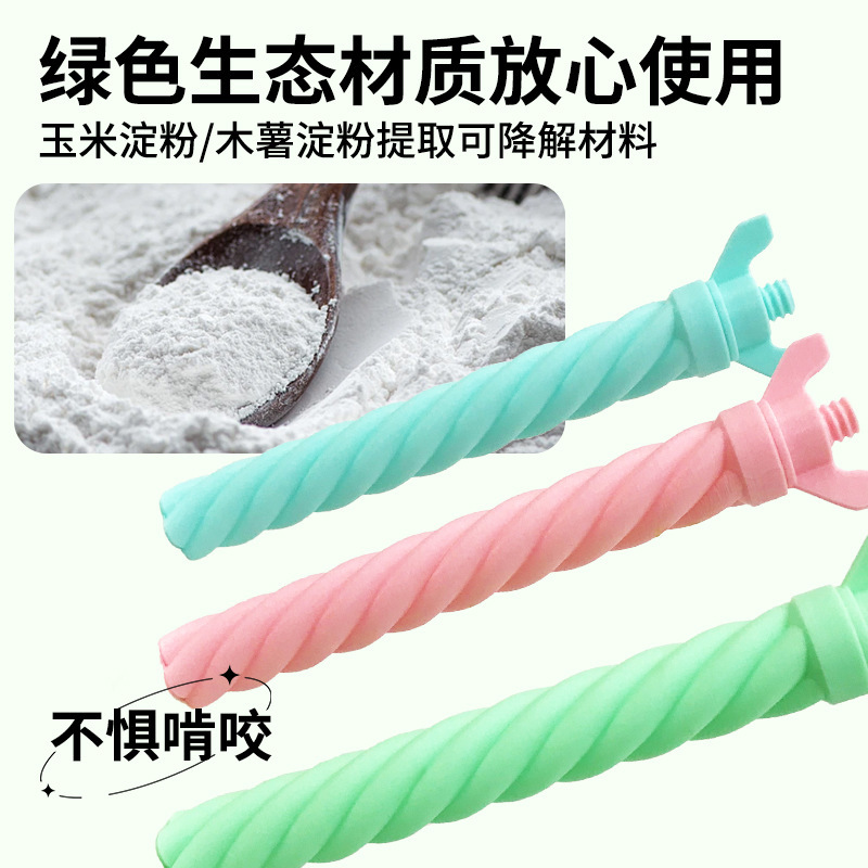 花佰仕鹦鹉站棍螺旋麻花款站杆牡丹虎皮小鸟用磨爪棒鸟笼装饰站棒|undefined