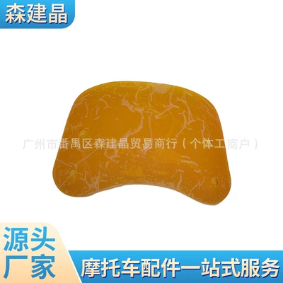Suitable for Honda CROSS CUB 110 Beast Front Windshield CC110 Modified Windshield Retro Windshield Accessories