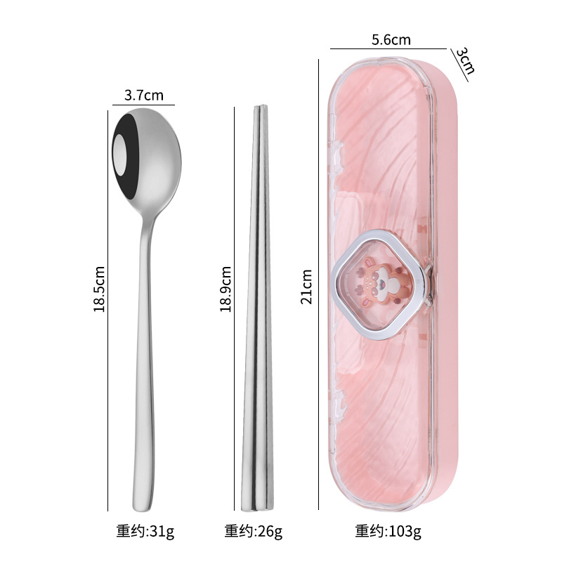 은수저와 젓가락(핑크엘크 상자)