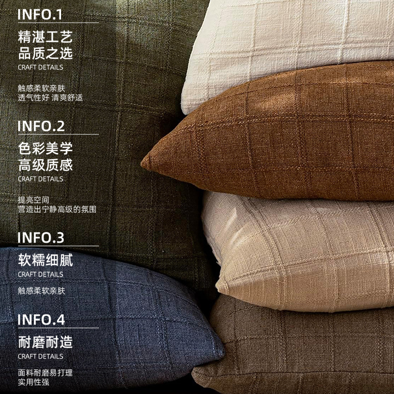 Funda de cojín de chenilla minimalista moderna transfronteriza, color liso, para sofá de sala de estar, cojín de cabecera de cama, Amazon