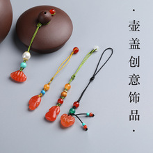 ��ɰ����ʩ�ؾ�����ص�������K��Ϟ�ϼtɏ�������iС���������