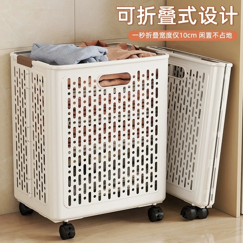 Foldable Laundry Basket for Dirty Clothes, Laundry Storage Bin, Bathroom Toilet Clothes Organizer, Cross-Border