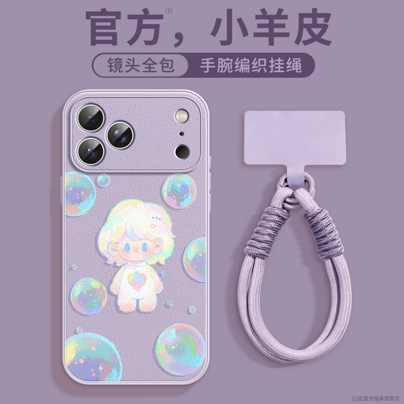 Suitable for Apple 17 Mobile Phone Case, New Iphone14Pro Magnetic Stand 16Promax Anti-Fall Series 15Pro