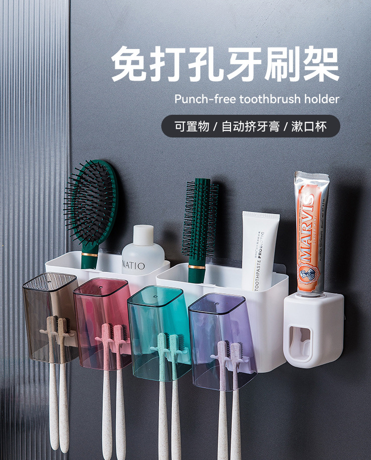 牙刷架详情2_01