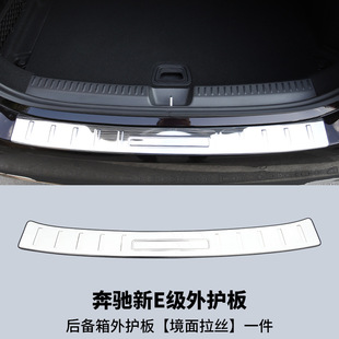 �m��24��YE260 E300L���o���R�����zӭ�e̤����o�����b