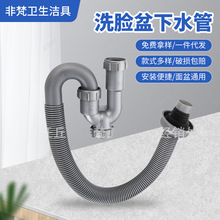 U����ˮ�ܷ���ϴĘ������S����ˮ�����b̨�����跴ˮ��ϴ�ֳ�