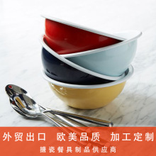 直播带货家居供货多色大容量圆底珐琅碗日本韩国品质家用搪瓷汤碗