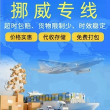 ��ҕ�_���H������·���\ݔ�p�����Ų������